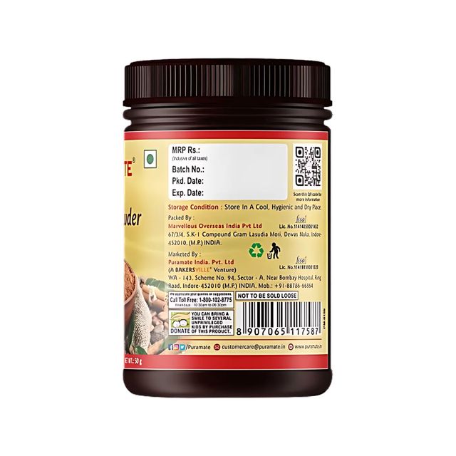 Puramate Cocoa Powder | Bottle