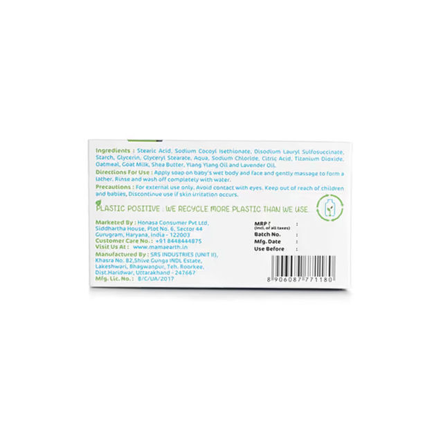 Mamaearth Moisturizing Baby Bath Soap For Kids | White | 0+ months