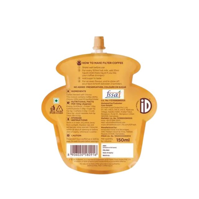 iD Light Bold Liquid Filter Coffee