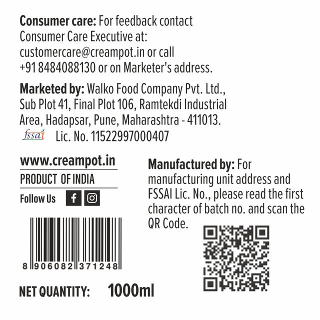 Cream Pot Butterscotch Tub