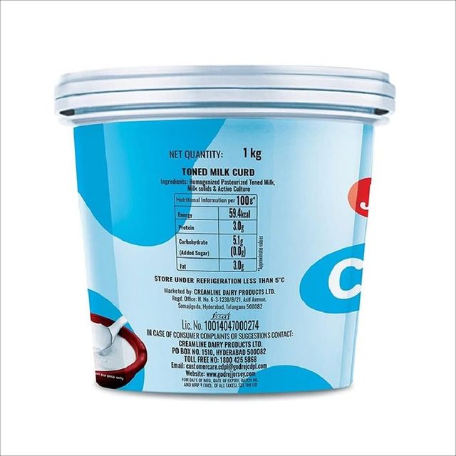 Godrej Jersey Curd Tub