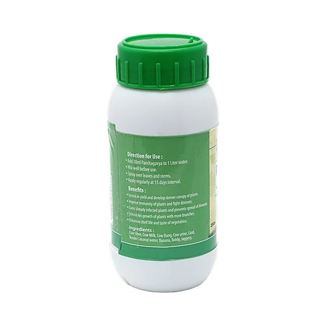 Nature'S Plus Panchagavya
