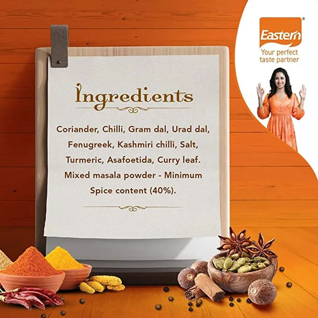 Eastern Sambar Powder