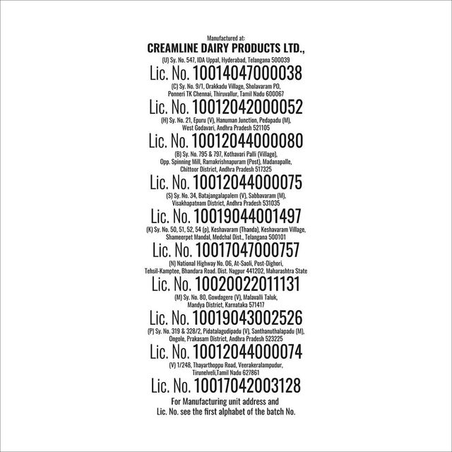 Godrej Jersey Curd Tub