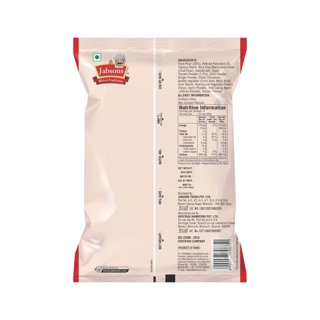 Jabsons Soya Sticks Tangy Tomato