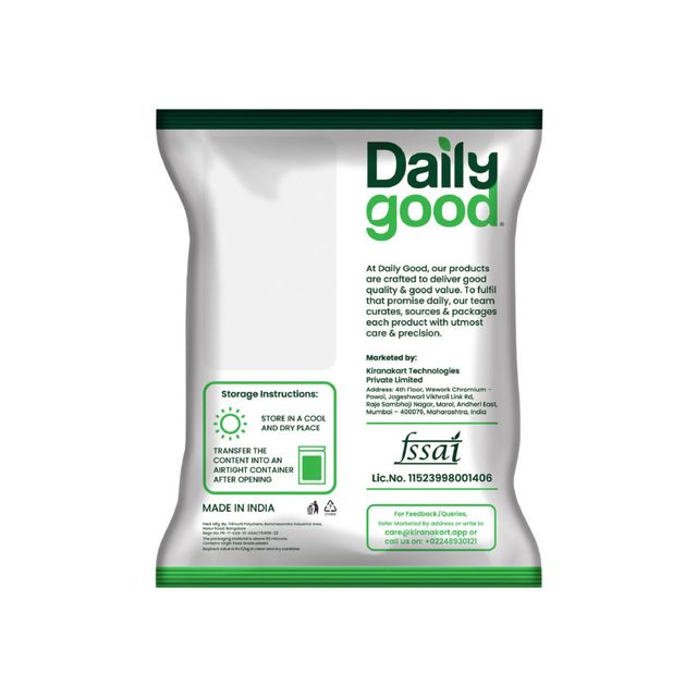 Daily Good Unpolished Masoor Dal