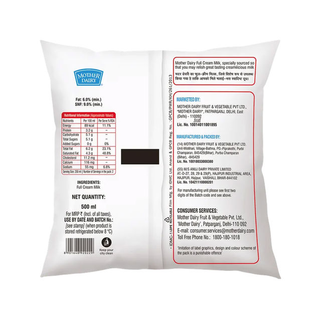 Mother Dairy Full Cream Milk(1pc) & Onion(1pc) Combo