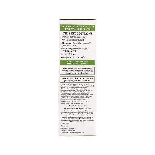 Biotique Herbcolor 4N Brown