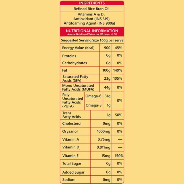 Riso Rice Bran Oil