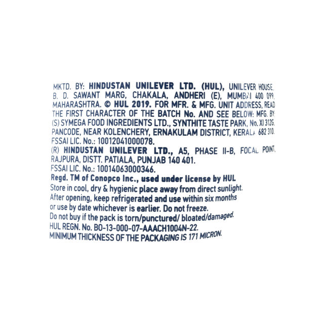 Hellmann's Eggless Mayonnaise World's No.1 Mayonnaise Brand