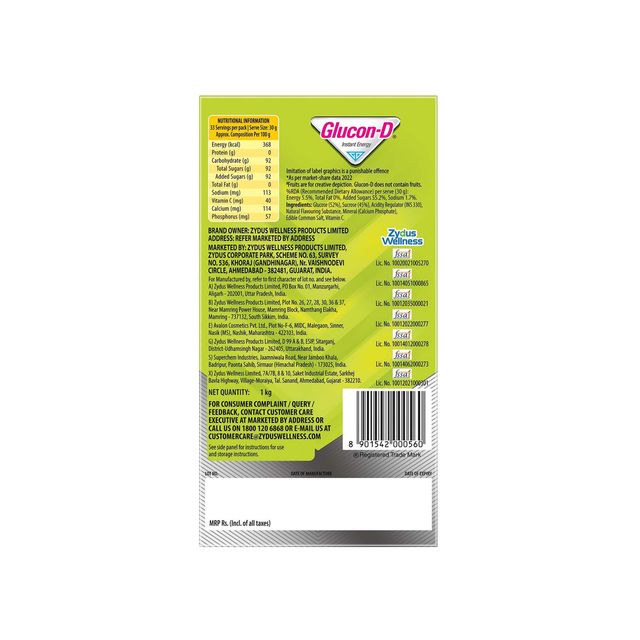Glucon D Nimbu Pani Glucose Powder
