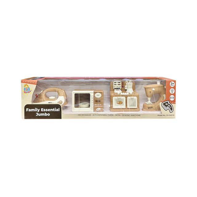 Anz Toy Brown Microwave |oven |iron & Swing Machine Ph 9431