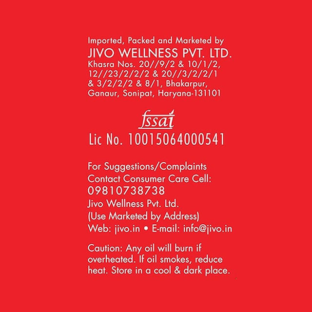 Jivo Cold Press Sunflower Cooking Oil