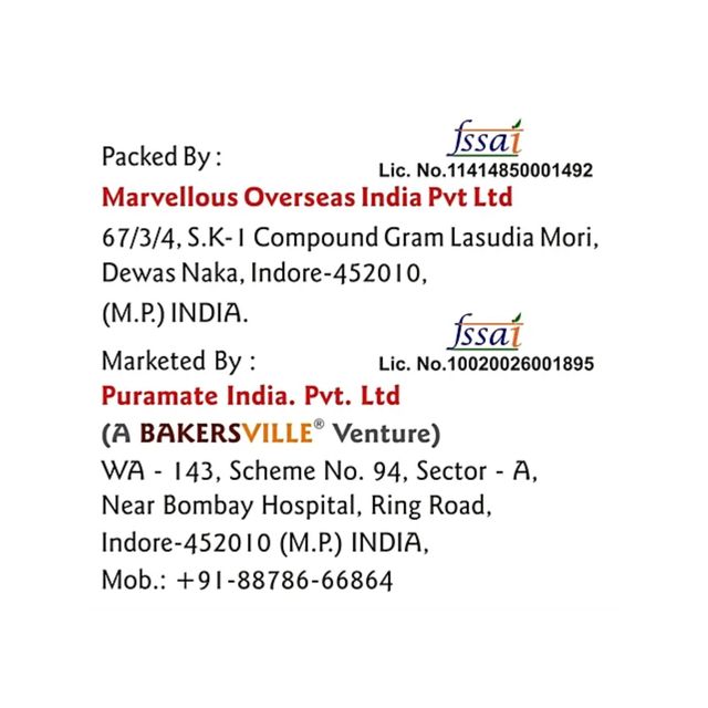 Puramate Cocoa Powder | Bottle