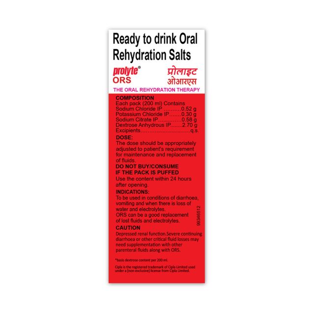 Cipla Prolyte (ORS) Apple Liquid