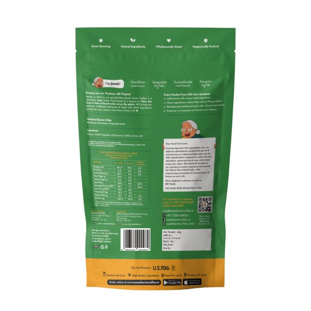 Sweet Karam Coffee Tuticorin Rock Salt Potato Chips - No Palm Oil (60g) & Sweet Karam Coffee Kerala Nendran Banana Chips (65g) Combo