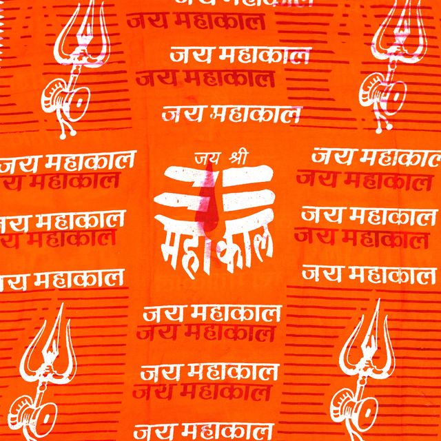 Servdharm Mahakal Gamcha Orange