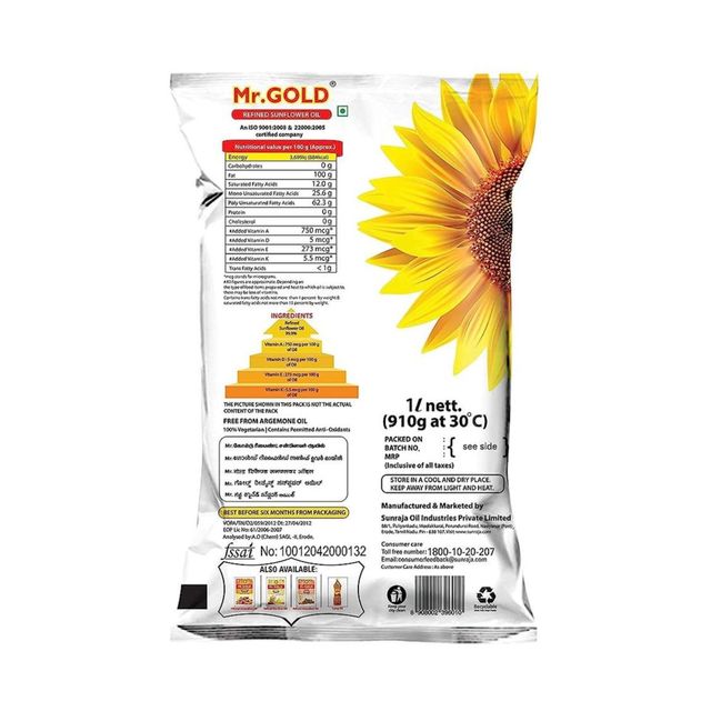Mr.Gold Refinfed Sunflower Pouch