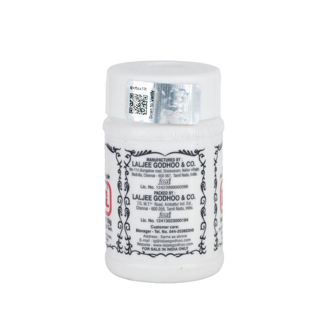 L.G Asafoetida Powder