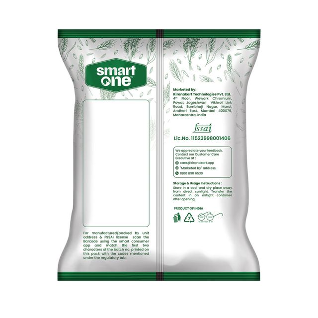 Smart One Tamil Ponni Boiled Rice