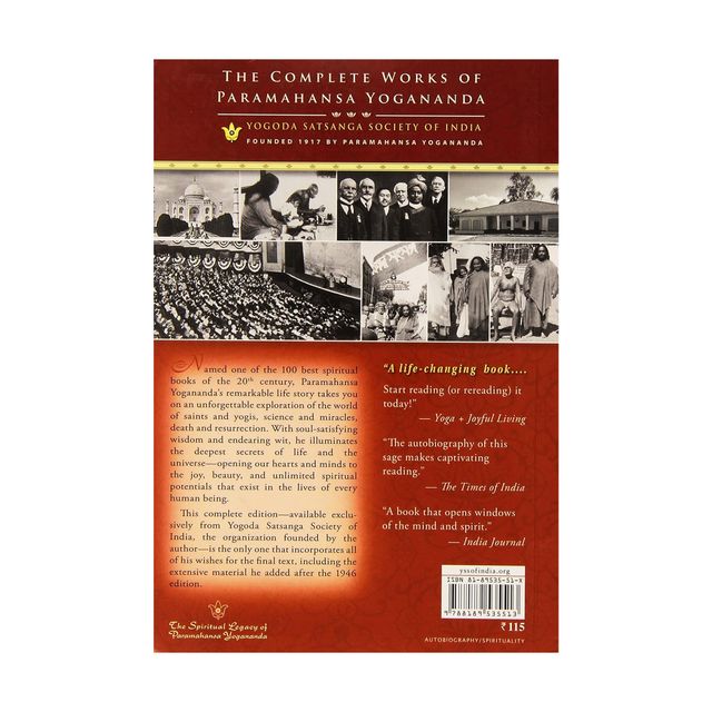 Autobiography Of A Yogi (Complete Edition)