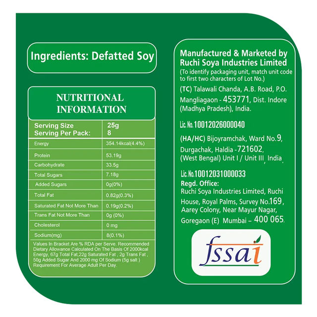Nutrela Mini Soya Chunks