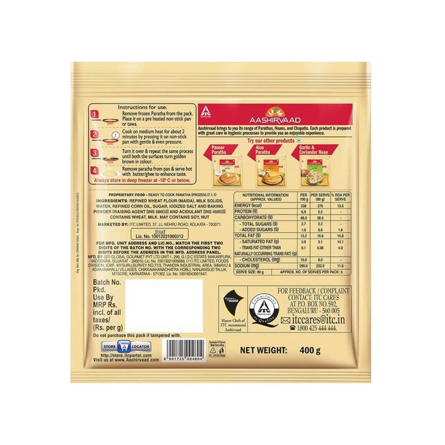 Aashirvaad Ready To Cook Malabar Paratha