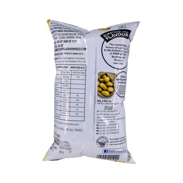 Lay's Classic Salted Potato Chips 82 g Combo