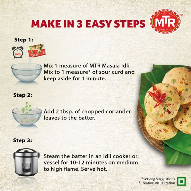 MTR Masala Rava Idli Mix 500 g Combo
