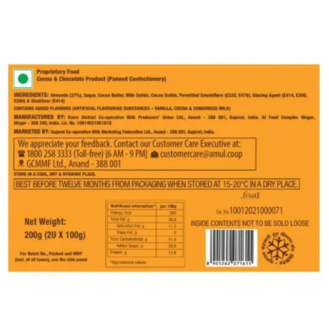 Amul Almondo Chocolate