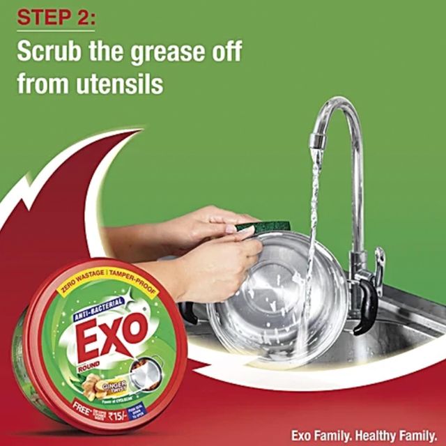 Exo Touch & Shine Round Ginger Twist Dishwash Bar | Anti Bacterial  | Tub