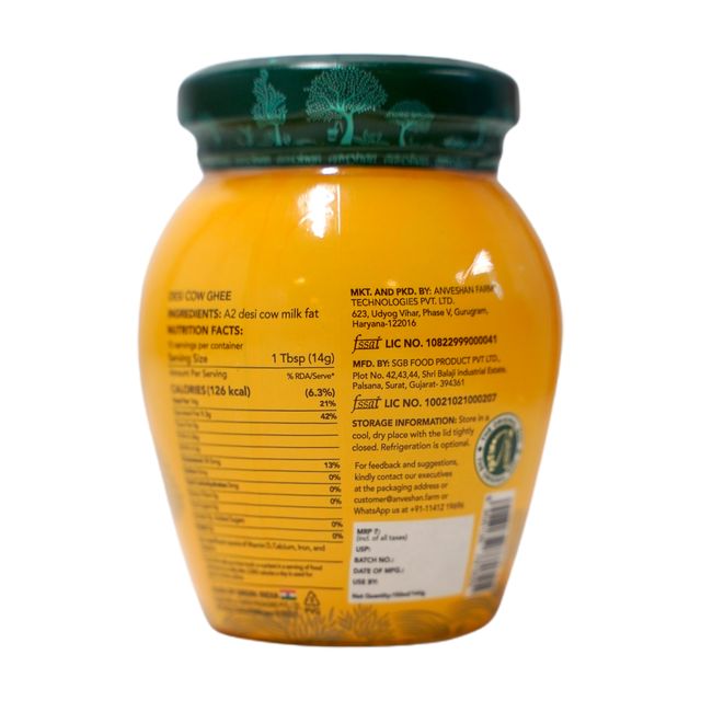 Anveshan A2 Gir Cow Ghee