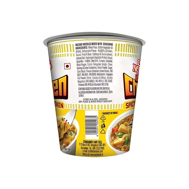 Nissin Cup Noodles Spiced Chicken (70g) & Coke Zero Pet (750ml) Combo