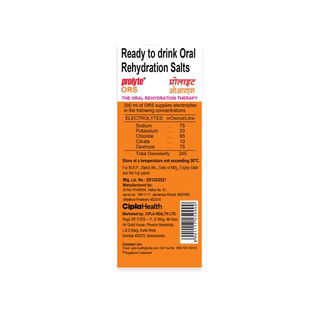 Prolyte ORS Liquid - Orange Flavour