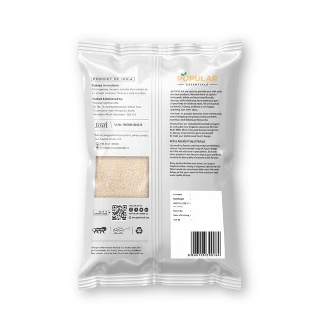 Popular Essentials Urad Dal Split (Un-Polished)(500gms) & Popular Essentials Toor Dal (Un-Polished)(500gms) Combo