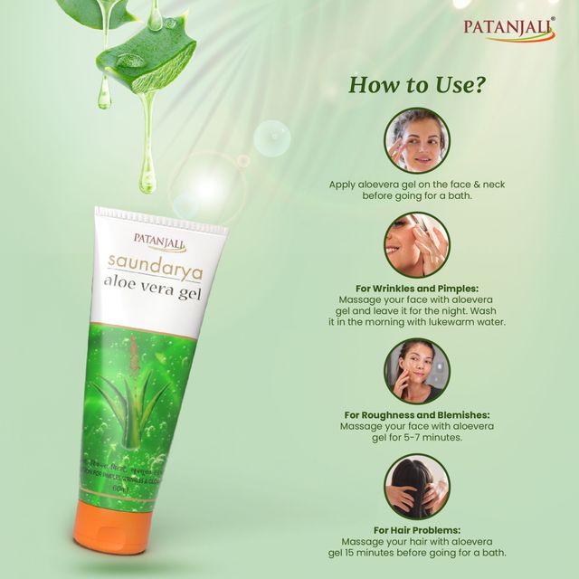 Patanjali Ayurveda Saundarya Aloe Vera Gel 60g