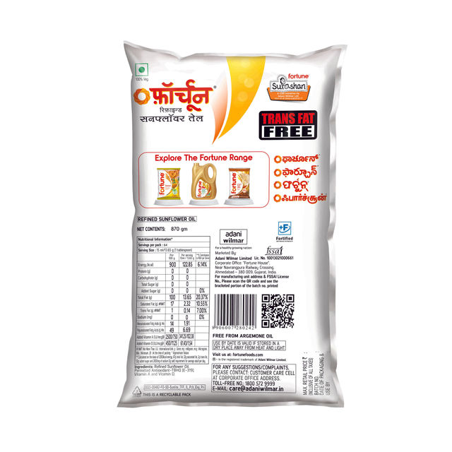 Fortune Pehli Dhaar First Pressed Kachi Ghani Mustard Oil Pet Bottle(1l) & Fortune Sunlite Refined Sunflower Oil (Pouch)(1l) Combo