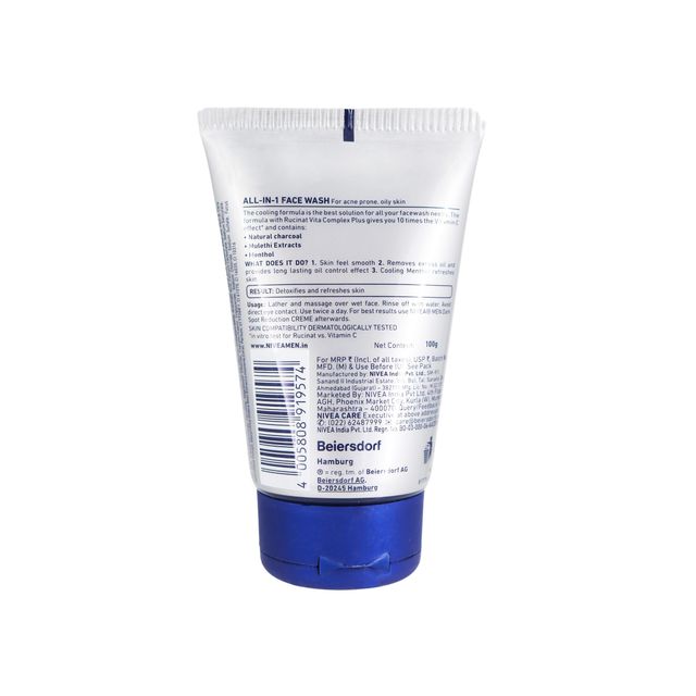 Nivea Men Face Wash All In 1 Charcoal 100 g Combo