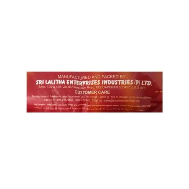 Sri Lalitha HMT Rice