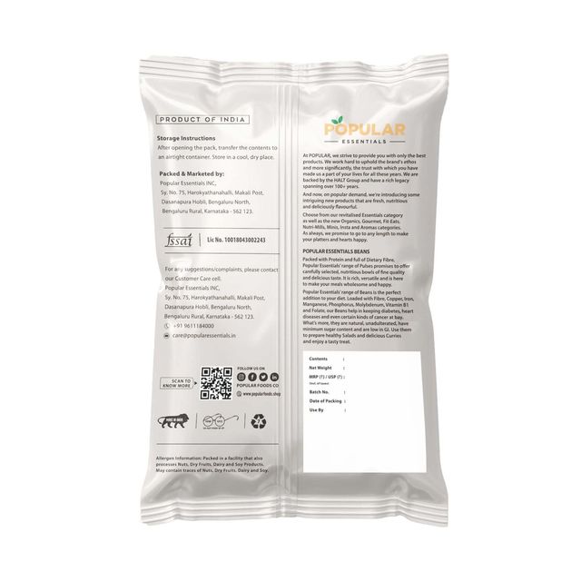 Popular Essentials Regular White Lobia