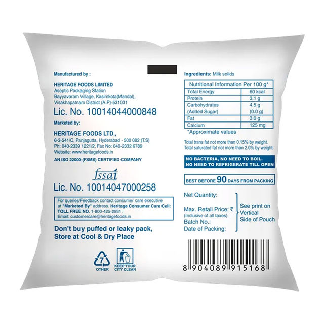 Heritage Special Long Life Toned Milk (Pouch) 475 ml Combo