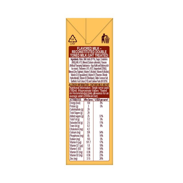 Hershey's Milkshake Cashew Butterscotch Ice Cream Flavor 180 ml Combo