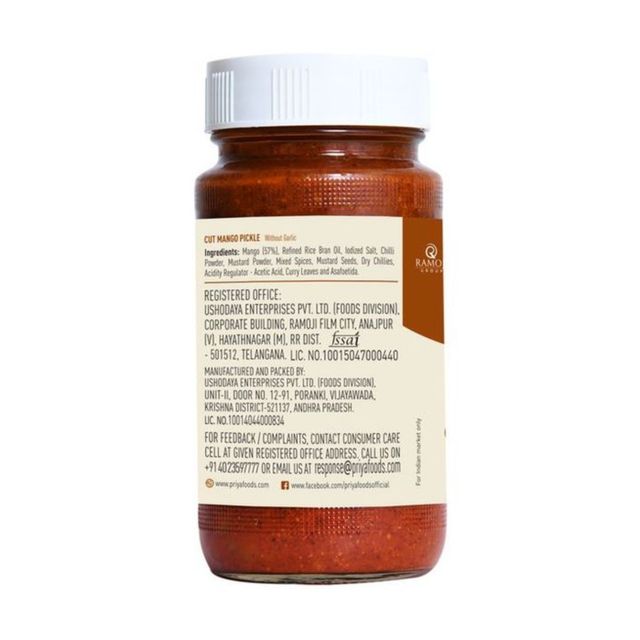 Priya Cut Mango Pickle