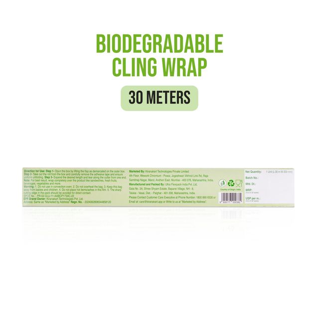 BAY6 Biodegradable Cling Wrap, 30 meters