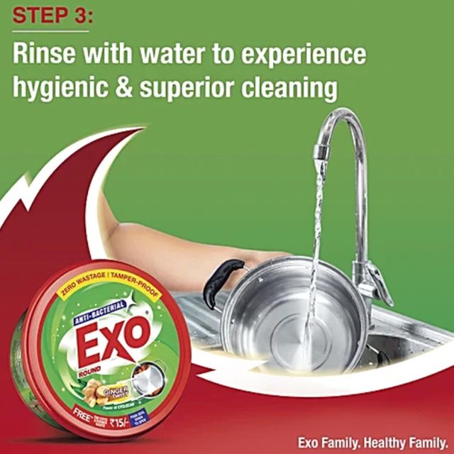 Exo Touch & Shine Round Ginger Twist Dishwash Bar | Anti Bacterial  | Tub
