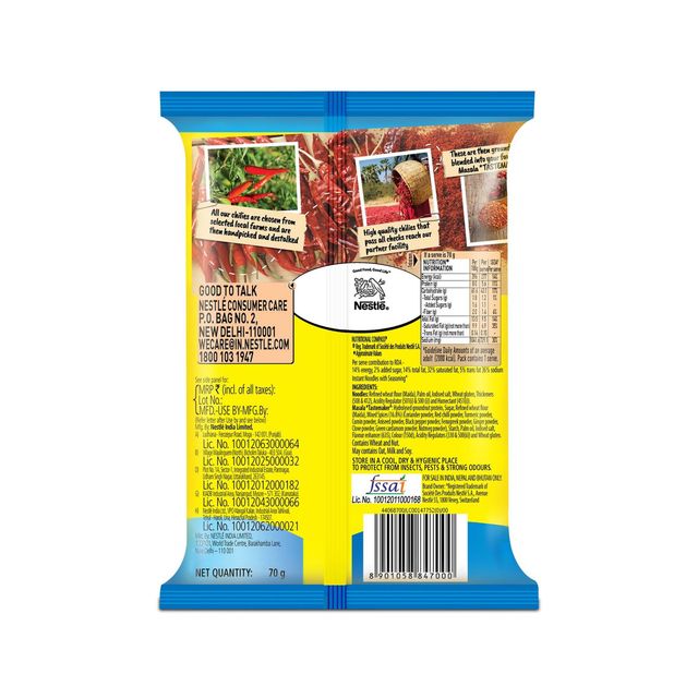 Maggi Masala Noodles No Onion No Garlic 70 g Combo