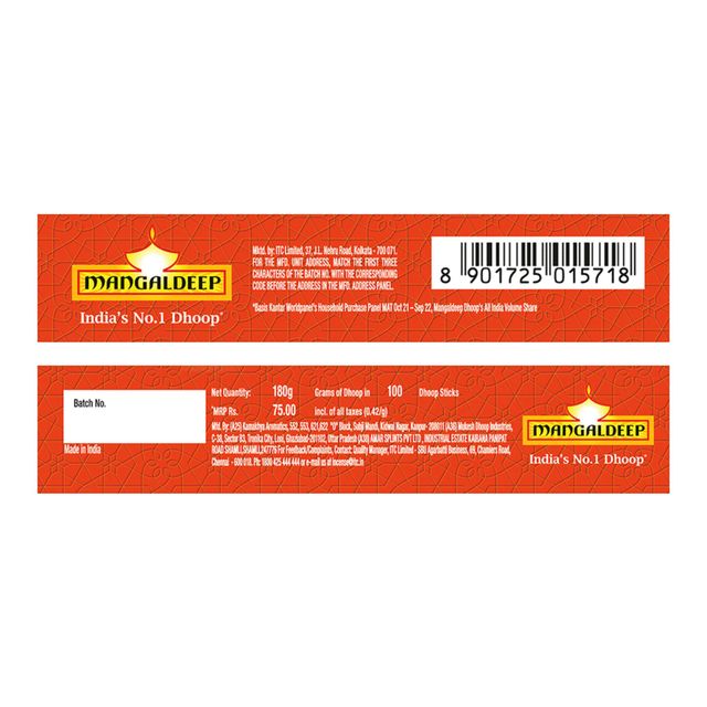 Mangaldeep 5 In 1 Wet Dhoop - Bambooless Incense