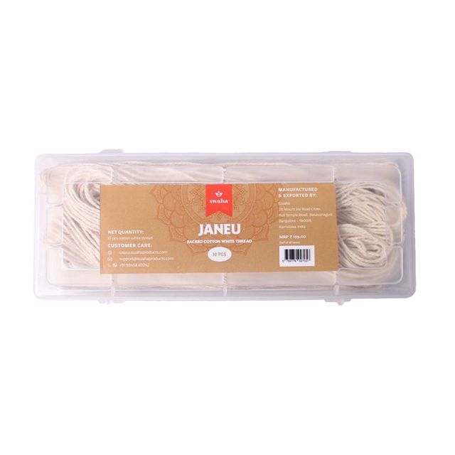 Swaha Janeu Sacred Thread 10 Pcs 10 Pcs