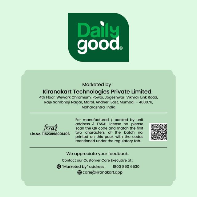 Daily Good Unpolished Urad White Whole - Gota