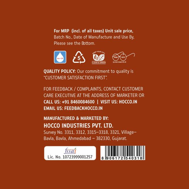 Hocco Choco Brownie Ice Cream Tub